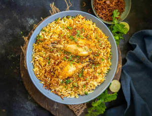 Chicken Biryani 