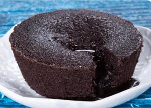 Choco Lava Dark Chips 