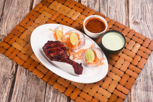 Smoky Grilled Chicken [1 Pcs]