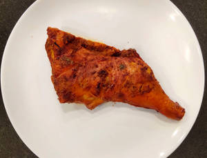 Al fham Chicken Piece (1pc)