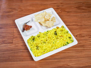 Lemon Rice