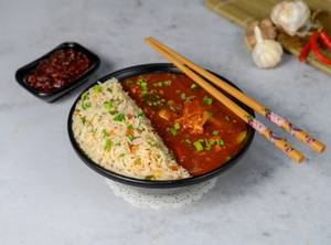 Chicken Triple Manchurian Rice