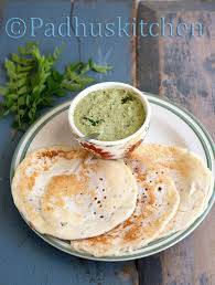 Set dosa