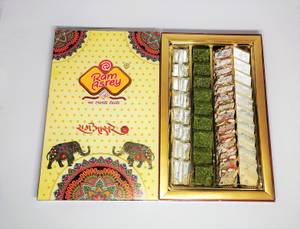 Assorted Luxury Sweets Box