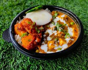 Jeera Rice With Matar Paneer