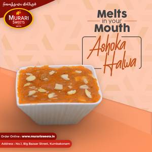 Ashoka Halwa