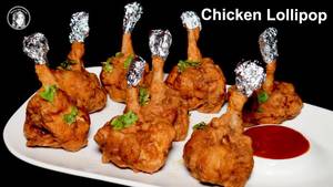 Chicken Lollipop (5Pcs)