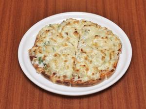 8" Italian Pizza
