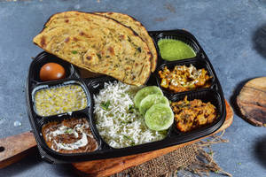 Deluxe Thali [1 Plate]