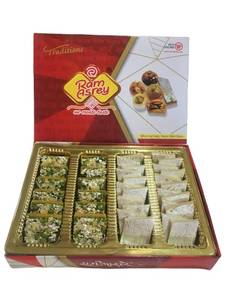 Kaju Barfi & Kaju Pista Barfi 500G