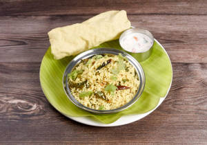 Lemon Rice
