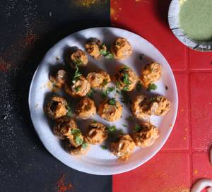 Mushroom Tikka