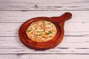 Capsicum Pizza [7 Inches]                                      