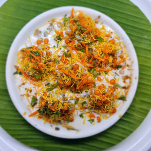 Dahi Papdi Chat