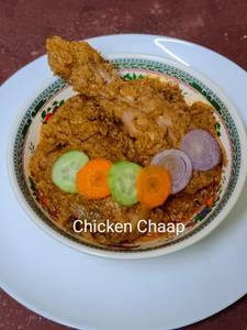Chicken Chaap (2 Pcs)