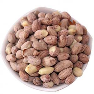 Bharuch Special Peanuts [o]