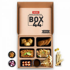Hocco Classic Box