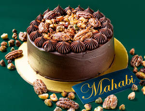Mahabi outlet