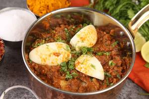 Keema Matar