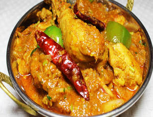 Murgh Kadhai [4 Pieces]