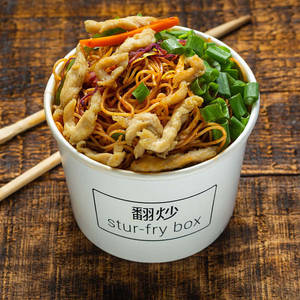 Chicken Sichuan Hakka Noodles