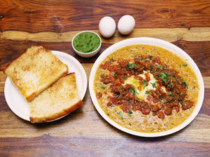 Surati Egg Gotala (3 Eggs) (380 Gm)