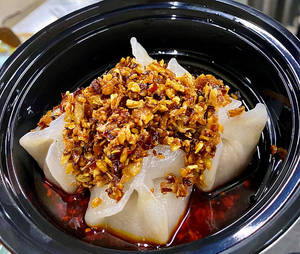 Chicken In Chilli Oil Dimsum