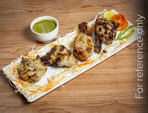 Chicken Afghani [8 Pieces]