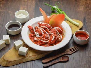 Veg Afghani Momos (6 Pcs)