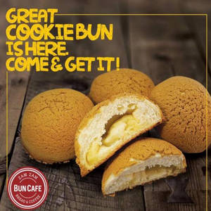 Butter Cookie Bun