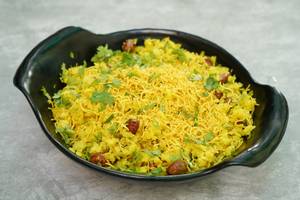 Sabudana Khichadi