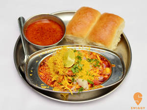 Misal Pav