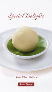 Gurer Kheer Kodom [1 Piece]