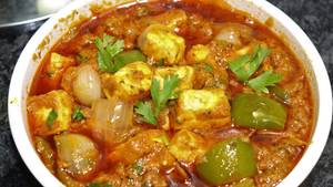 Kadai Paneer(8 Pcs)