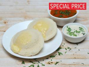 Butter Idli
