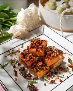 Turnip Cake