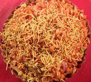Spl Bhel