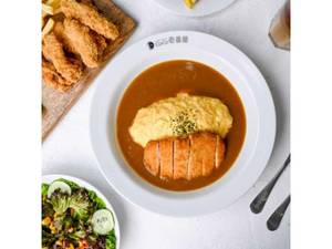 Chicken Katsu Omelette Curry