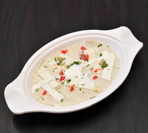 Shahi Paneer