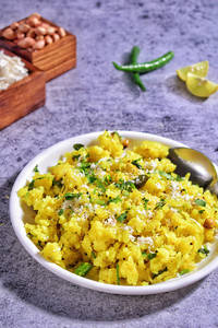 Poha