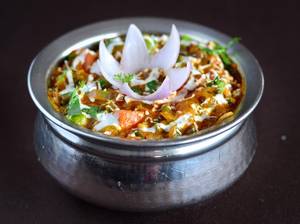 Veg Kadai [500 ml container]