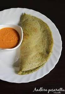 Ghee Allam Pesarattu