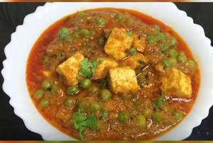 Mattar Paneer