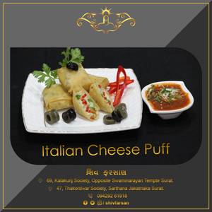 Italian Cheese Puff