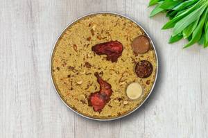 Chicken Mandi                                                    