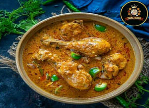Kadhai Chicken