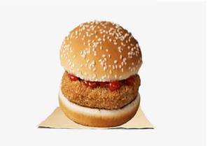 Kiddy Veg Burger