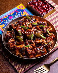 Paneer Chilli Gravy