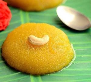 Kesari