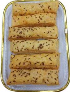 Shahi Jeera